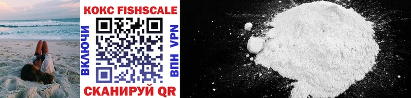 Купить наркотики Чишмы Псилоцибиновые грибы  Альфа ПВП  ГАШИШ  COCAIN  Бошки Шишки 