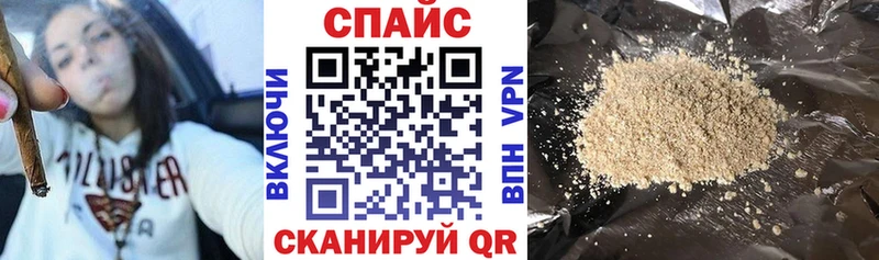 БУТИРАТ 99% Чишмы