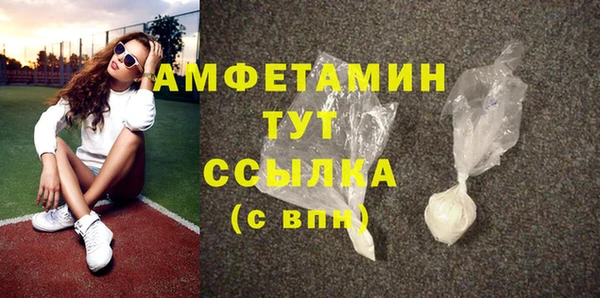 прущая мука Надым