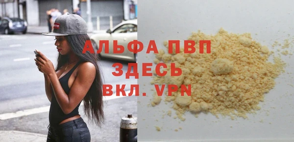 ГАЛЛЮЦИНОГЕННЫЕ ГРИБЫ Навашино