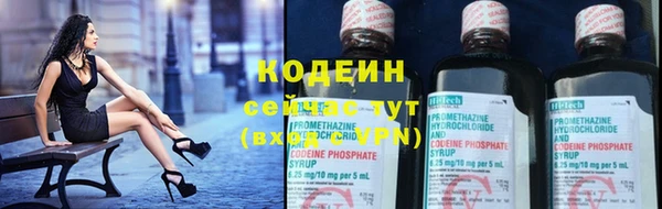кокаин премиум Наволоки