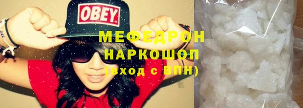 дмт Анива