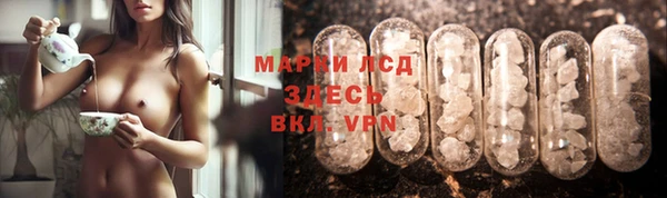 прущая мука Надым