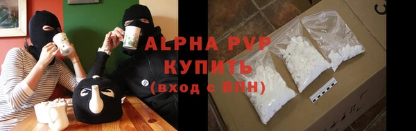 прущая мука Надым