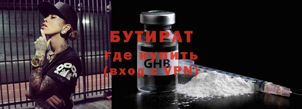 кокаин премиум Наволоки