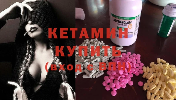 прущая мука Надым