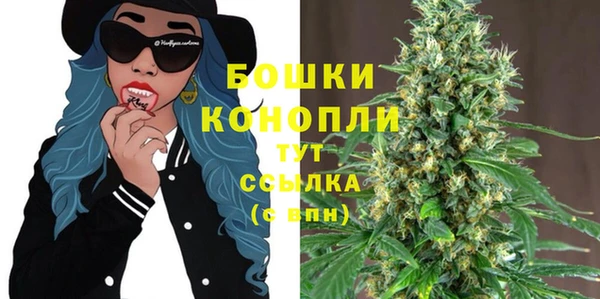 прущая мука Апатиты