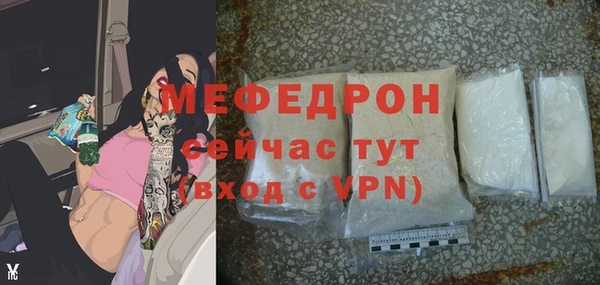 кокаин премиум Наволоки