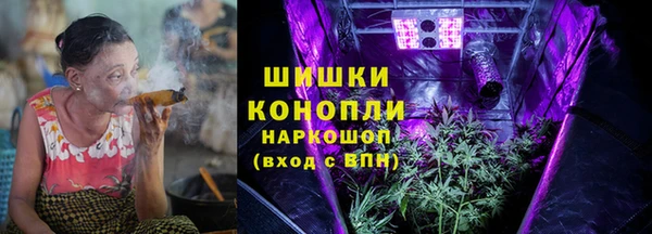 прущая мука Надым