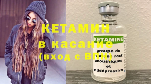кокаин премиум Наволоки