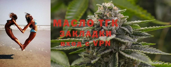 прущая мука Надым