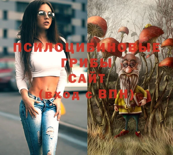 кокаин премиум Наволоки