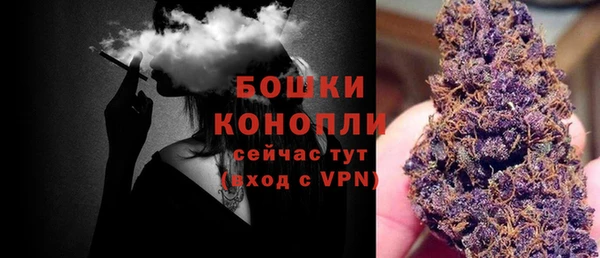кокаин премиум Наволоки