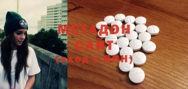 ГАЛЛЮЦИНОГЕННЫЕ ГРИБЫ Навашино