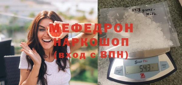 кокаин премиум Наволоки