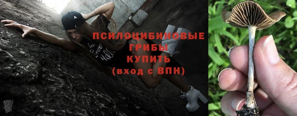 кокаин премиум Наволоки