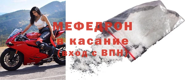 прущая мука Надым